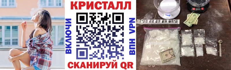 цены наркотик  Игарка  Амфетамин Розовый 