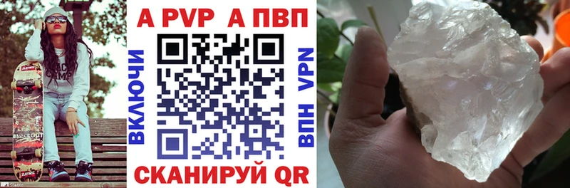 A PVP СК КРИС  дарк нет телеграм  Игарка 