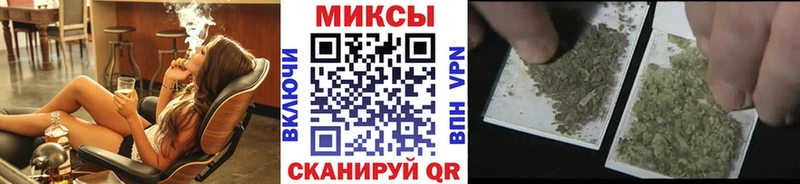 БУТИРАТ BDO 33%  Игарка 