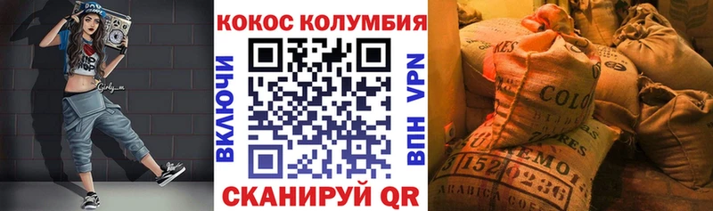 hydra ссылки  Игарка  Кокаин Fish Scale 