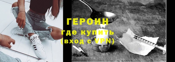 PSILOCYBIN Алексин