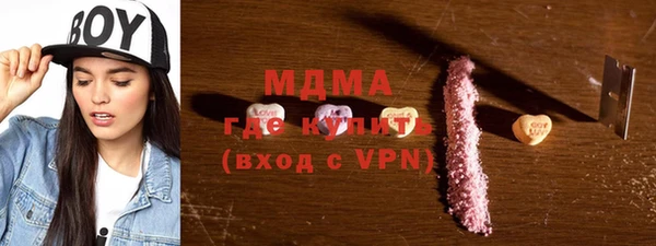 прущая мука Алзамай