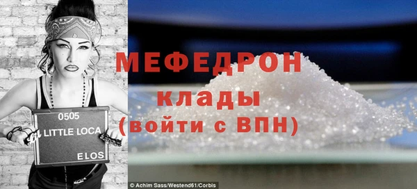 крисы Алексеевка