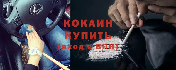дурь Ростов