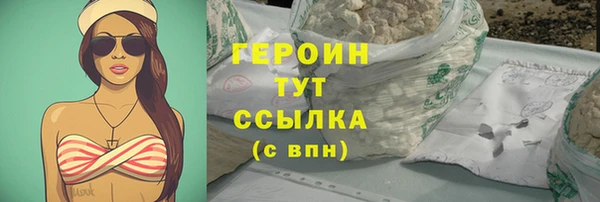 скорость Россошь
