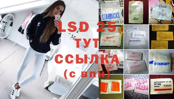 крисы Алексеевка