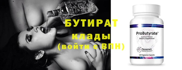 кокаин VHQ Абаза