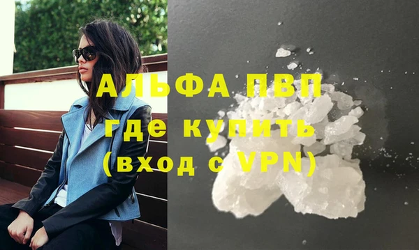 крисы Алексеевка