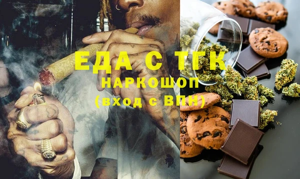 крисы Алексеевка