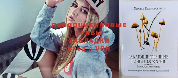 кокаин перу Абдулино