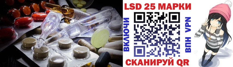 ЛСД экстази ecstasy Игарка