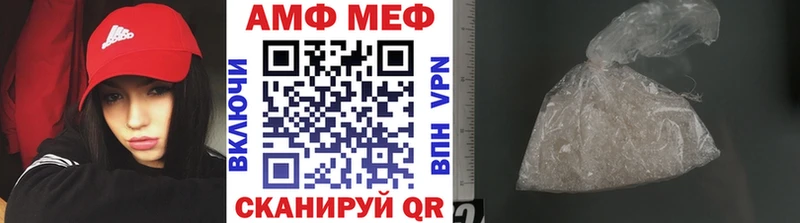 цены   Игарка  Метамфетамин пудра 