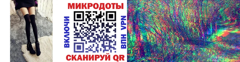 Галлюциногенные грибы мухоморы  Игарка 